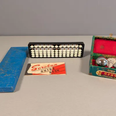Sale Photo Thumbnail #218