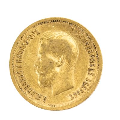 Sale Photo Thumbnail #40: 1899 Nicholas II 10 Roubles Russian Gold Coin