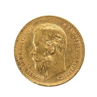 Sale Photo Thumbnail #23: 1898 Nicholas II 5 Roubles Russian Gold Coin
