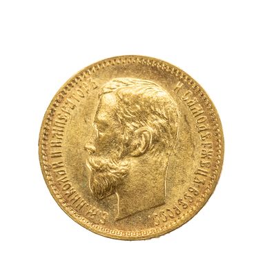 Sale Photo Thumbnail #26: 1902 Nicholas II 5 Roubles Russian Gold Coin