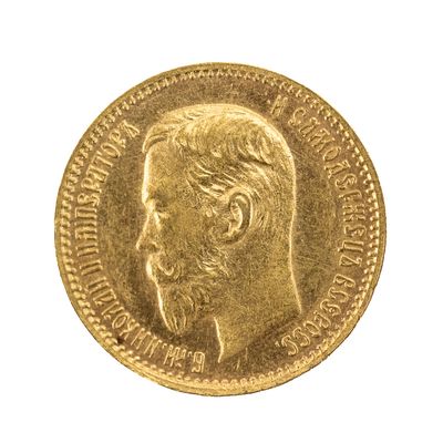 Sale Photo Thumbnail #28: 1904 Nicholas II 5 Roubles Russian Gold Coin