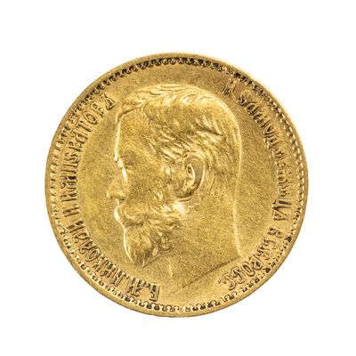 Sale Photo Thumbnail #36: 1902 Nicholas II 5 Roubles Russian Gold Coin