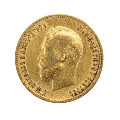 Sale Photo Thumbnail #32: 1902 Nicholas II 10 Roubles Russian Gold Coin