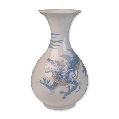 Lladro Porcelain Baluster Vase, Blue Dragon 01004690.3