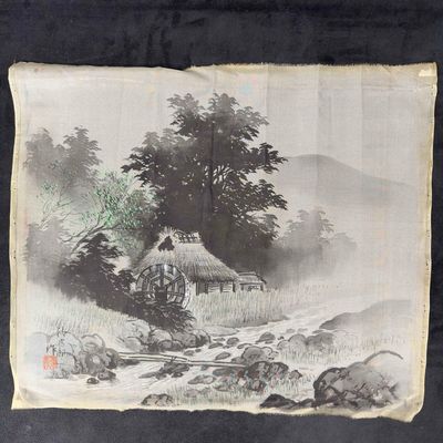 Sale Photo Thumbnail #229: Watermill East Asian Ink Painting on Cloth Sumi-e Shan Shui Style