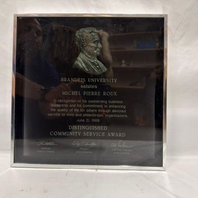 Sale Photo Thumbnail #133: Brandeis University Michel Pierre Roux Distinguished Community Service Award