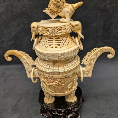 Sale Photo Thumbnail #248: Vintage Decorative Chinese Carved Bone Incense Burner