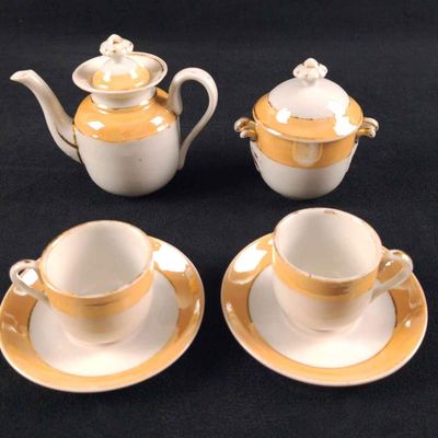 Sale Photo Thumbnail #428: Vintage Lusterware Minature Porcelain Tea Set