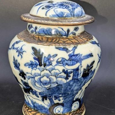 Sale Photo Thumbnail #355: Antique Chinese Blue And White Porcelain Ginger Jar R34