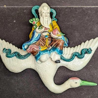 Sale Photo Thumbnail #475: Vintage Ceramic God Of Longevity Shouxing On The Swan Wall Figurine