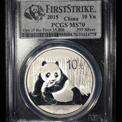 2015 CHINA $10Y SILVER PANDA PCGS MS70
