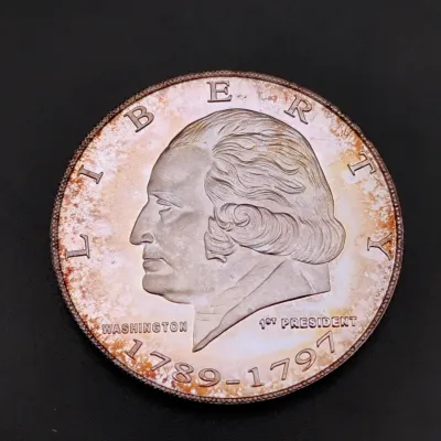 Sale Photo Thumbnail #121