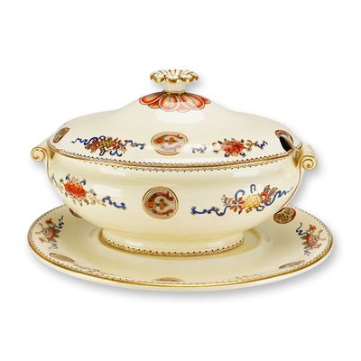 2pc Wedgwood Creamware Soup Tureen Set with Lid and Underplate