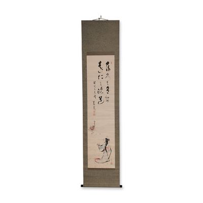 Japanese Ink and Washes on Paper Hanging Scroll, Okame and Oni, Signed w/ Seals