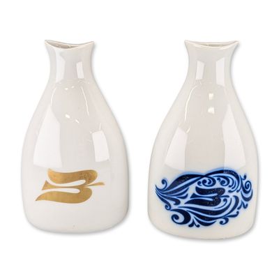 2pc Porsgrund Norway Porcelain Bud Vases