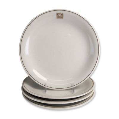4pc Bauscher Weiden Porcelain ZIM Israel Line First Class Salad Plates Set