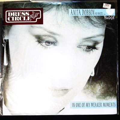 Sale Photo Thumbnail #185: Anita Dobson In One of My Weaker Moments 12 Inch Single MCA Records 1988