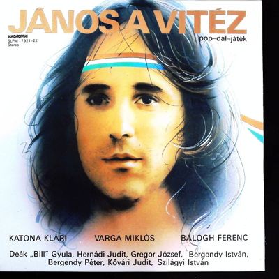 Sale Photo Thumbnail #330: Hungarian Pop-Dal-Jatek Double LP Janos A Vitez Hungaroton Favorit LP Record