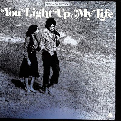 Sale Photo Thumbnail #79: Joe Brooks You Light Up My Life Original Soundtrack LP Record