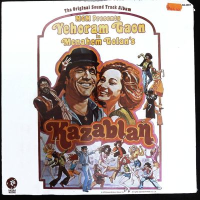 Sale Photo Thumbnail #83: Kazablan Original Soundtrack LP