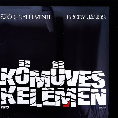 Sale Photo Thumbnail #368: Szorenyi Levente and Brody Janos K?'m?ves Kelemen Rock-ballada Vinyl LP Pepita SLPX 17709 1982
