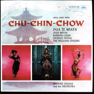 Sale Photo Thumbnail #317: HMV Vocal Gems from Chu Chin Chow Vinyl LP
