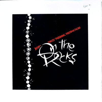 Sale Photo Thumbnail #429: On the Rocks, 109th Hasty Pudding Production, 1957 LP Record Album