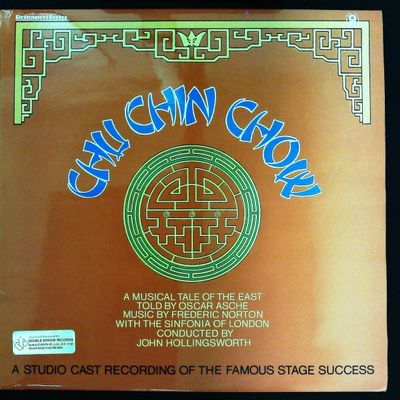 Sale Photo Thumbnail #226: Chu Chin Chow A Musical Tale of the East World Records Vinyl LP WRS 1007