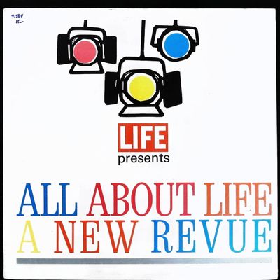 Sale Photo Thumbnail #392: Mike McWhinney Jerry Powell All About Life Vinyl LP