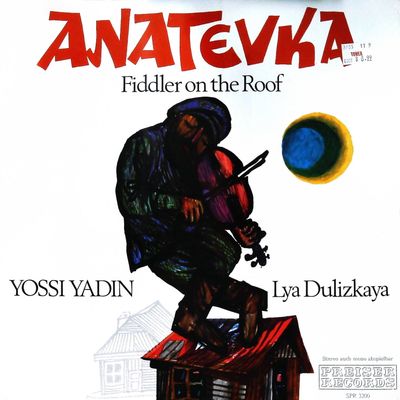 Sale Photo Thumbnail #601: Anatevka Fiddler on the Roof LP