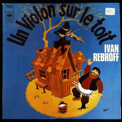 Sale Photo Thumbnail #549: Ivan Rebroff Un Violon Sur Le Toit French Cast Recording Vinyl LP S 70665