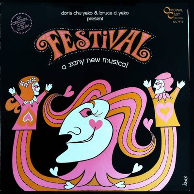 Sale Photo Thumbnail #280: Festival Original Cast Recording LP Stephen Downs Randall Martin OC 7916
