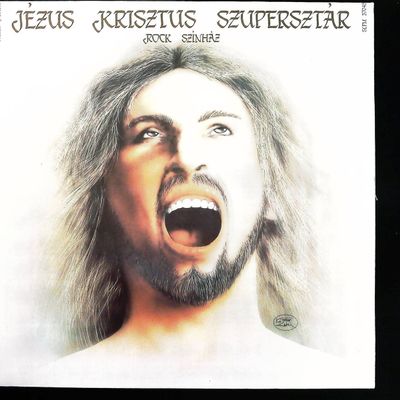 Sale Photo Thumbnail #338: Rock Szinhaz Jezus Krisztus Szupersztar 1986 Hungarian Cast LP Record