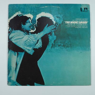 Sale Photo Thumbnail #87: The Music Lovers Original Soundtrack Vinyl LP