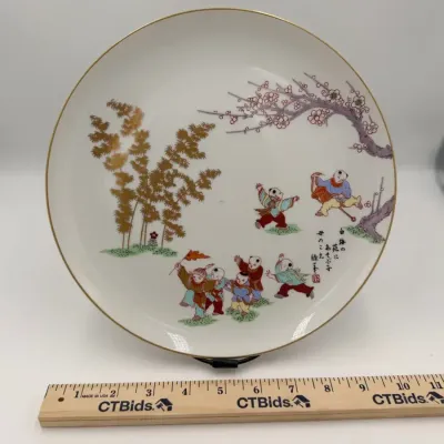 1977 Fukagawa Porcelain Plate "Beneath the Plum Branch" Limited Edition #370 Arita