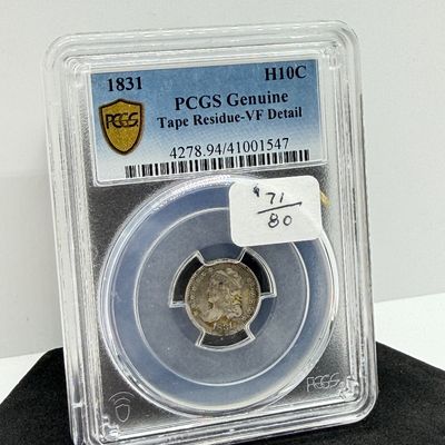 Sale Photo Thumbnail #370
