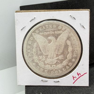 LOT 106: 1899-O Morgan Silver Dollar Coin