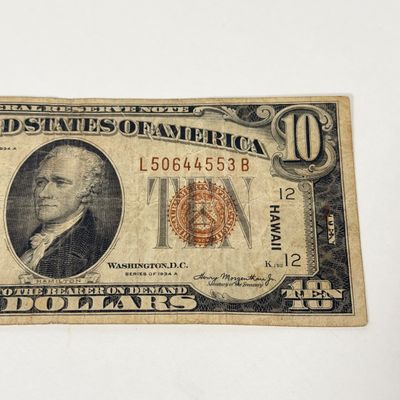 Sale Photo Thumbnail #327