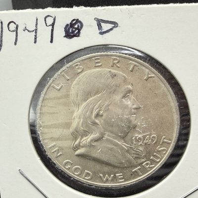 Sale Photo Thumbnail #421