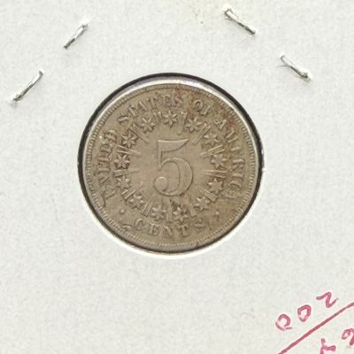 LOT 74: Collection of Antique US Shield Nickels - 1800s