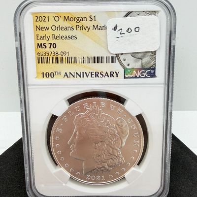 Sale Photo Thumbnail #259