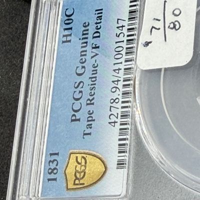 Sale Photo Thumbnail #376
