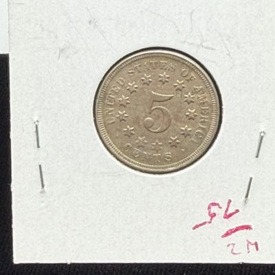 LOT 74: Collection of Antique US Shield Nickels - 1800s