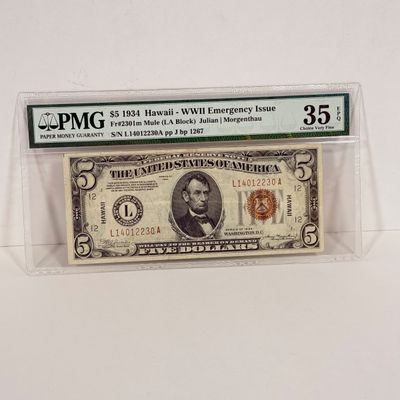 Sale Photo Thumbnail #250