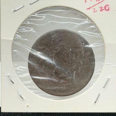 Sale Photo Thumbnail #490