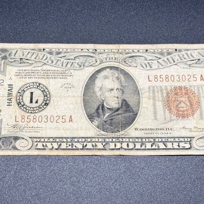 Sale Photo Thumbnail #340