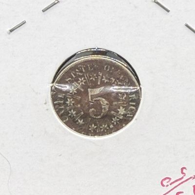 LOT 74: Collection of Antique US Shield Nickels - 1800s