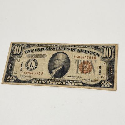 Sale Photo Thumbnail #324