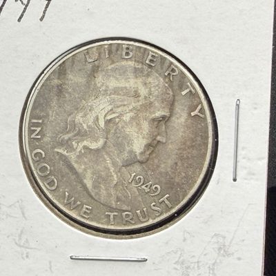Sale Photo Thumbnail #432