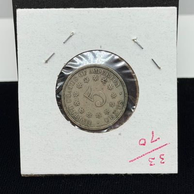 LOT 73: Collection of Antique US Shield Nickels - 1800s